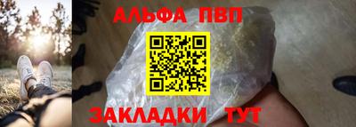 метадон Ливны