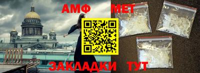 кокаин VHQ Ликино-Дулёво