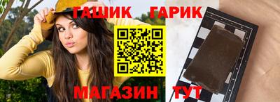 метадон Лесосибирск