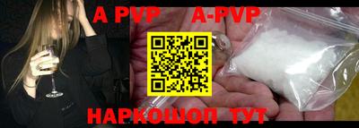 метадон Ливны