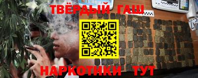 амфетамин Азнакаево