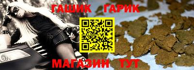метадон Лесосибирск