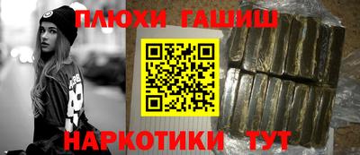 СК Ленинск-Кузнецкий