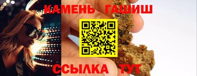 метадон Лесосибирск