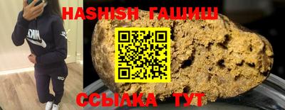 амфетамин Азнакаево