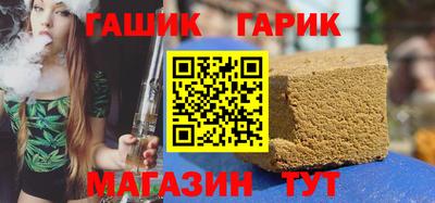 метадон Лесосибирск