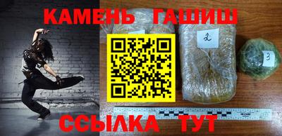 кокаин VHQ Ликино-Дулёво