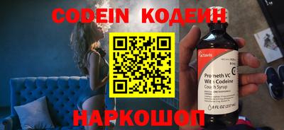 кокаин VHQ Ликино-Дулёво