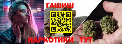 метадон Лесосибирск