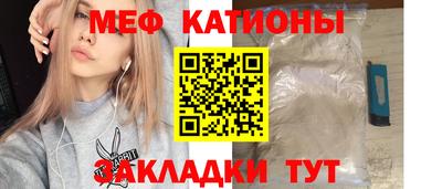 амфетамин Азнакаево