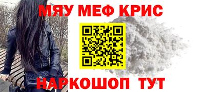 метадон Ливны