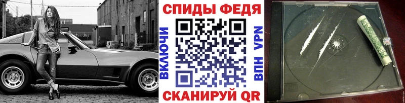 магазин  наркотиков  Саратов  Метамфетамин Methamphetamine 